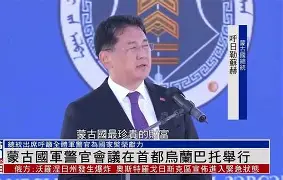 蒙古篮球职业联赛