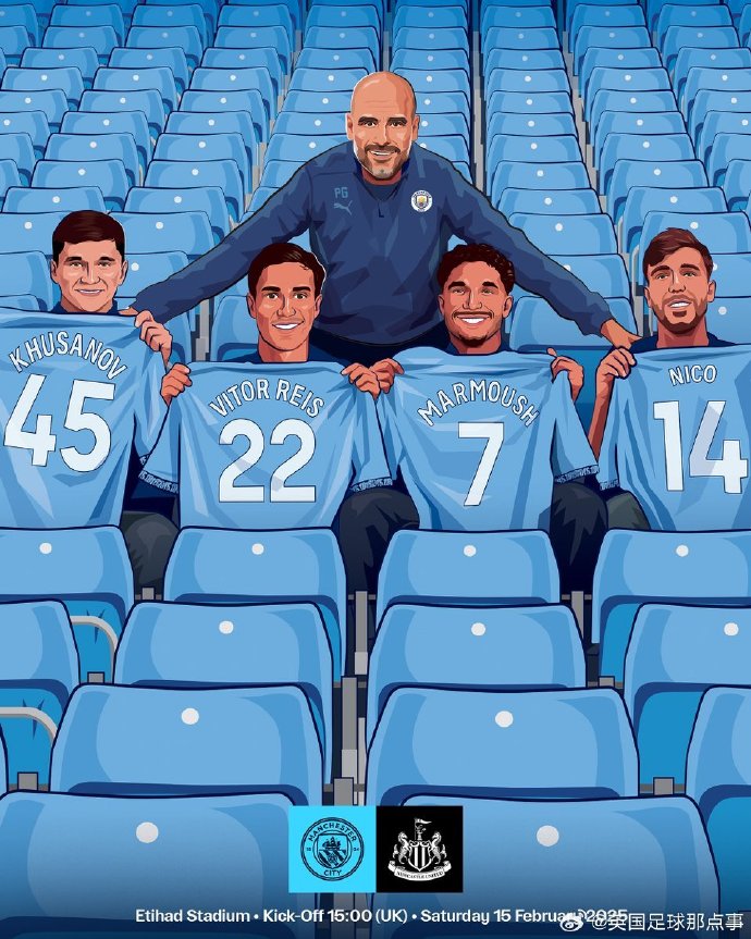 阿森纳vs莱斯特城视频直播