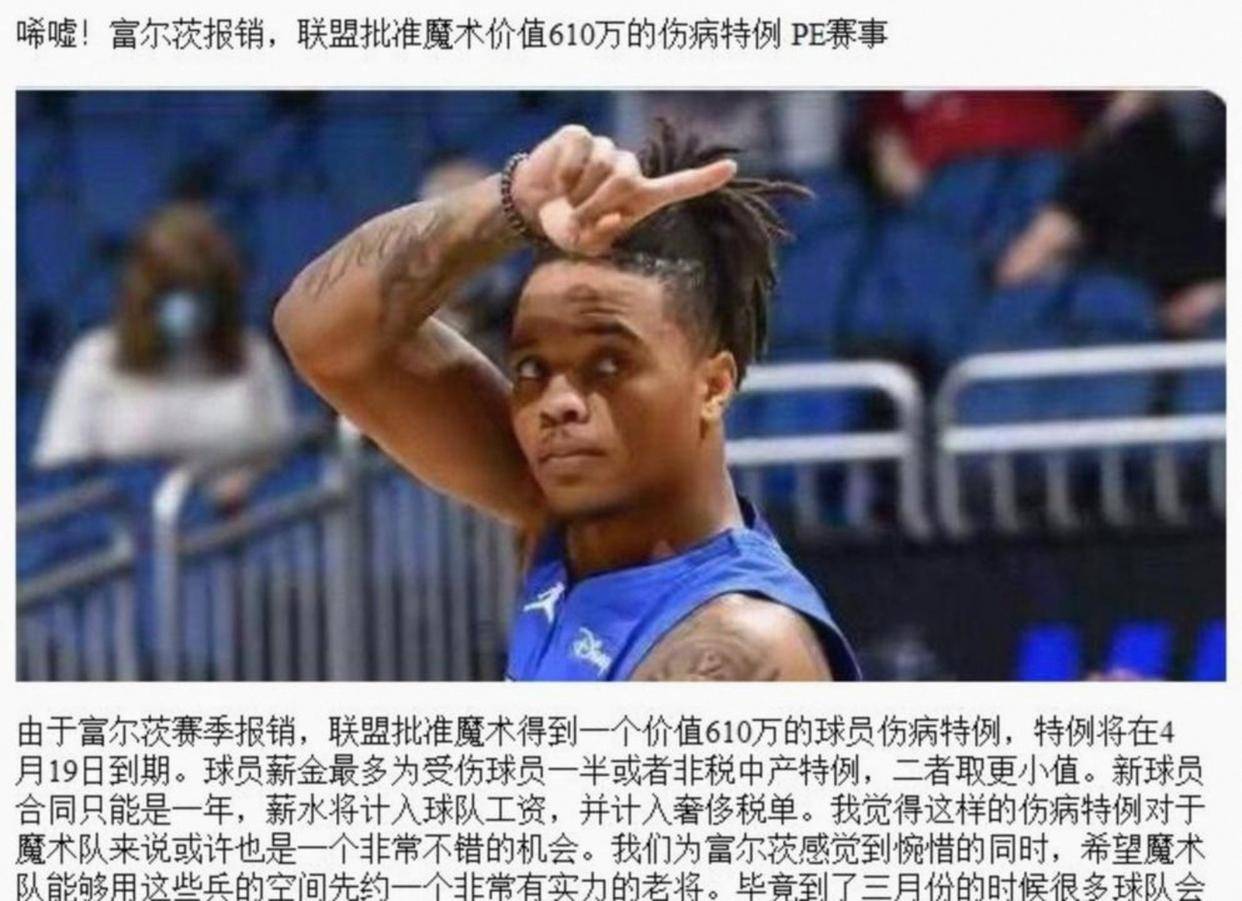 manbetx万博官方网站体育-心脏骤停7分钟被救活