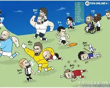 阿森纳 沉沦